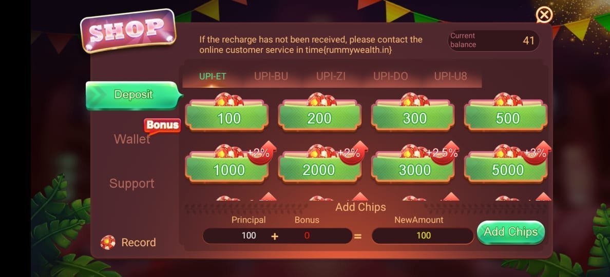 How To Add Money In Rummy Wealth 777 Apk ?